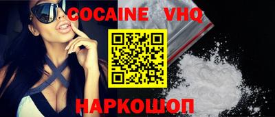 mdma Кулебаки