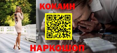 амф Кунгур