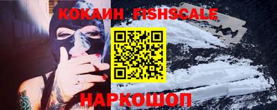 амф Кунгур