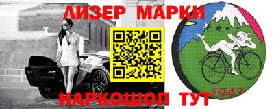 mdma Кулебаки