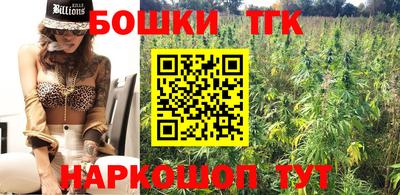 амф Кунгур