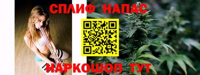 мескалин Кумертау
