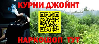 mdma Кулебаки