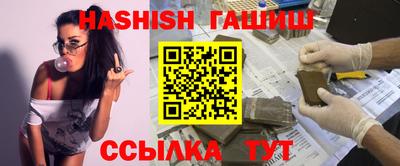 амф Кунгур