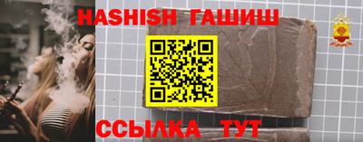 амф Кунгур