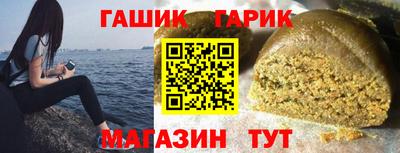 амф Кунгур