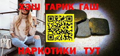 мескалин Кумертау
