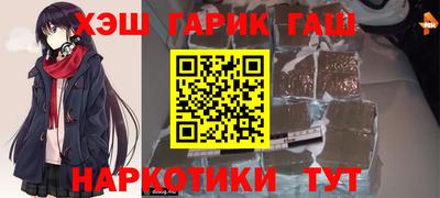 амф Кунгур