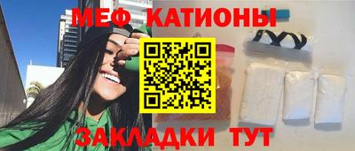 mdma Кулебаки