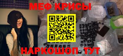 mdma Кулебаки
